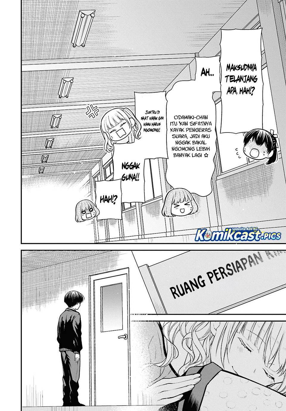 1-nen A-gumi no Monster Chap 81 - Next Chap 82