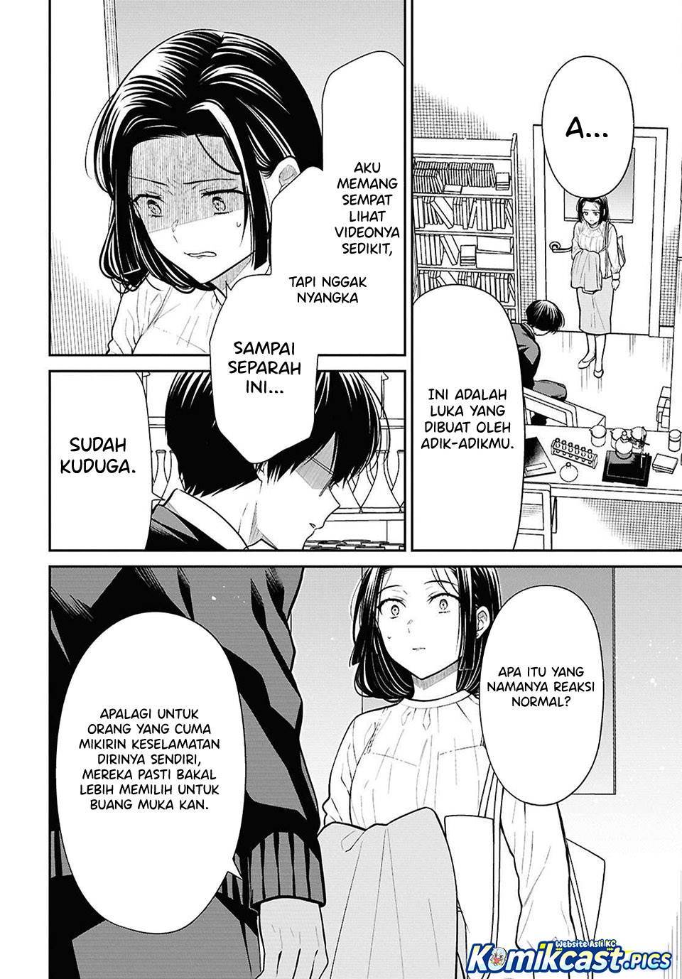 1-nen A-gumi no Monster Chap 81 - Next Chap 82