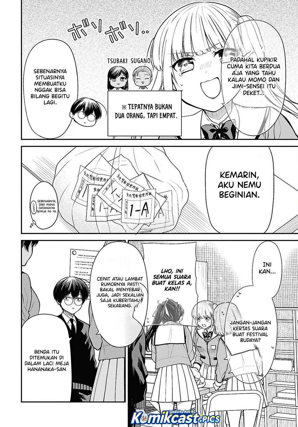 1-nen A-gumi no Monster Chap 81 - Next Chap 82