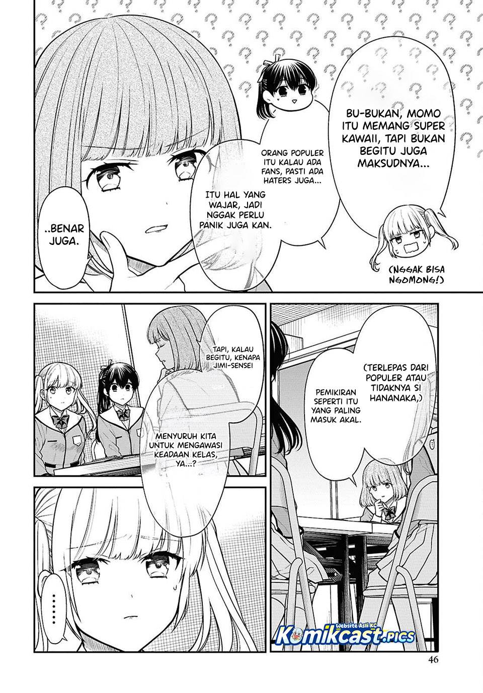 1-nen A-gumi no Monster Chap 82 - Next Chap 83