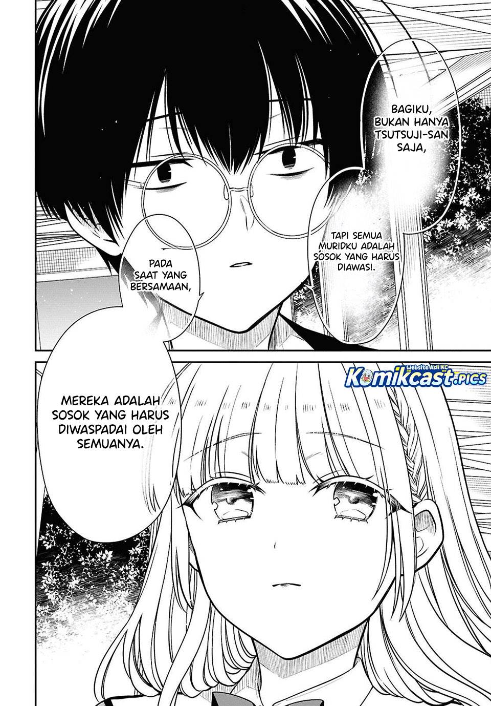 1-nen A-gumi no Monster Chap 82 - Next Chap 83