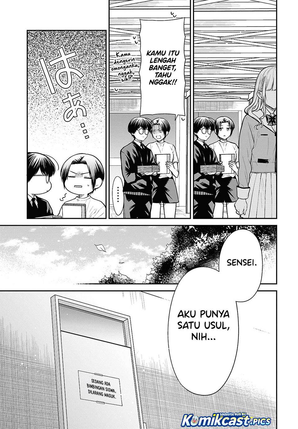 1-nen A-gumi no Monster Chap 83 - Next Chap 84