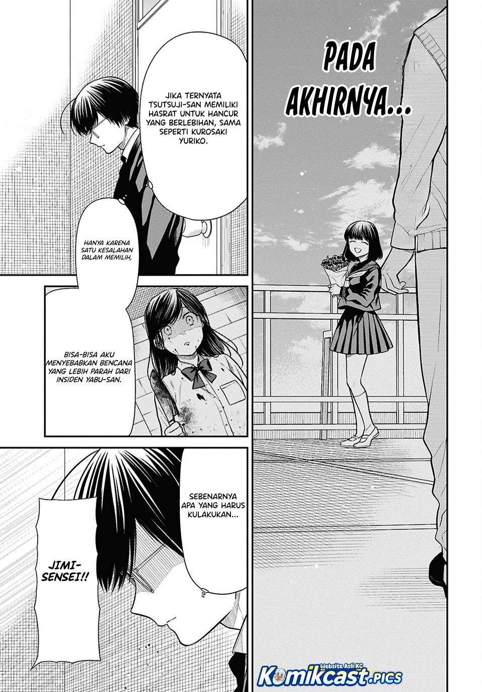 1-nen A-gumi no Monster Chap 83 - Next Chap 84