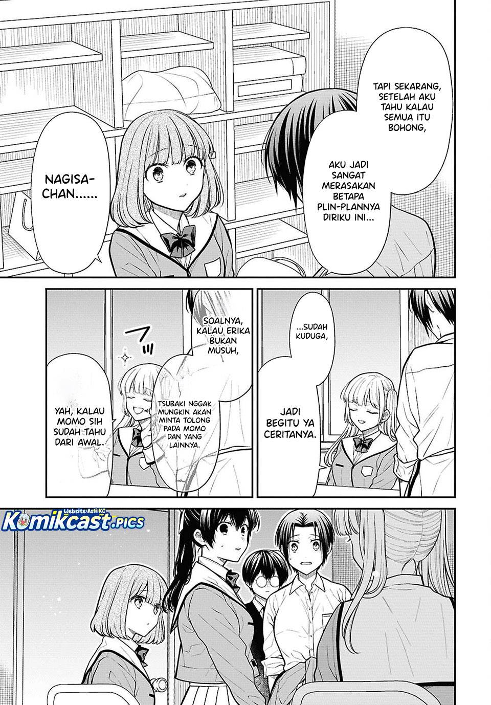 1-nen A-gumi no Monster Chap 84 - Next Chap 85