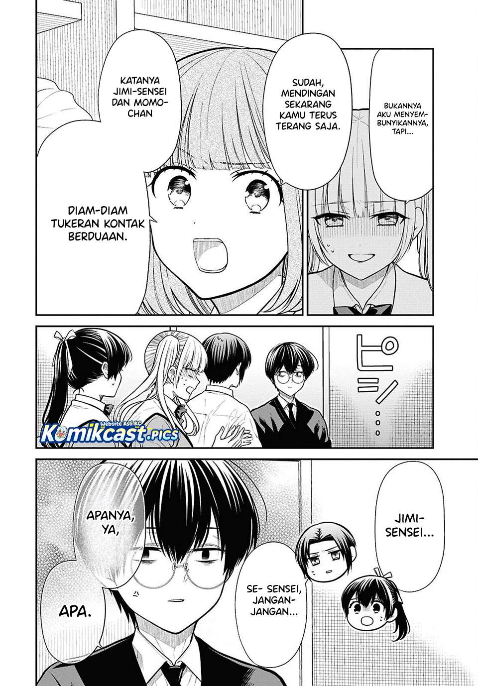 1-nen A-gumi no Monster Chap 84 - Next Chap 85