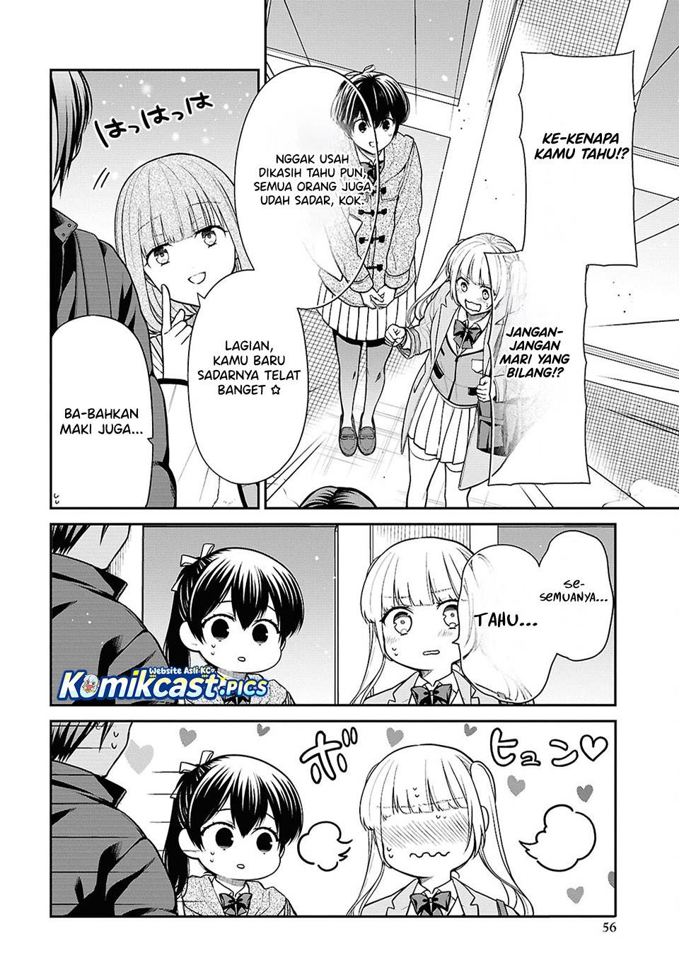 1-nen A-gumi no Monster Chap 85 - Next Chap 86