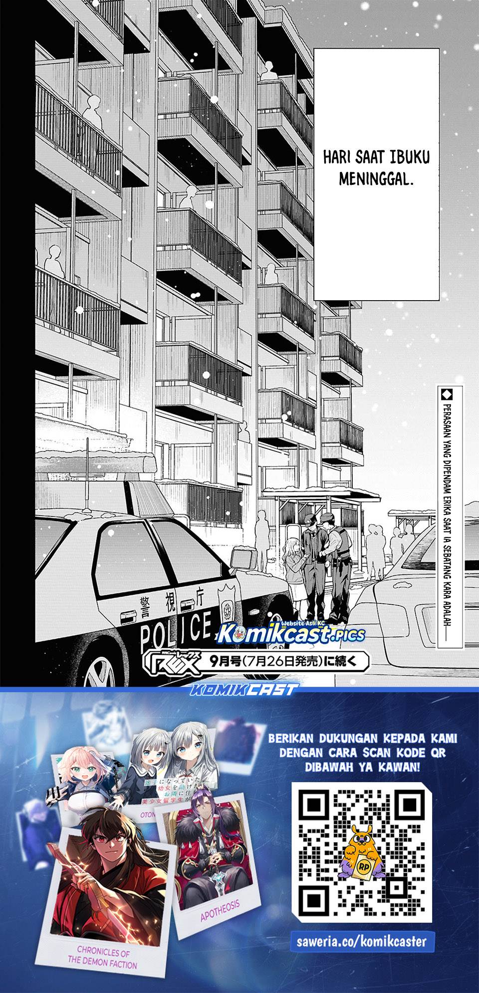 1-nen A-gumi no Monster Chap 85 - Next Chap 86