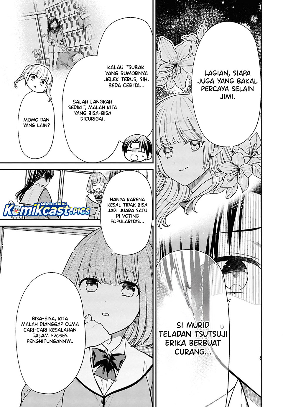 1-nen A-gumi no Monster Chap 86 - Next Chap 87