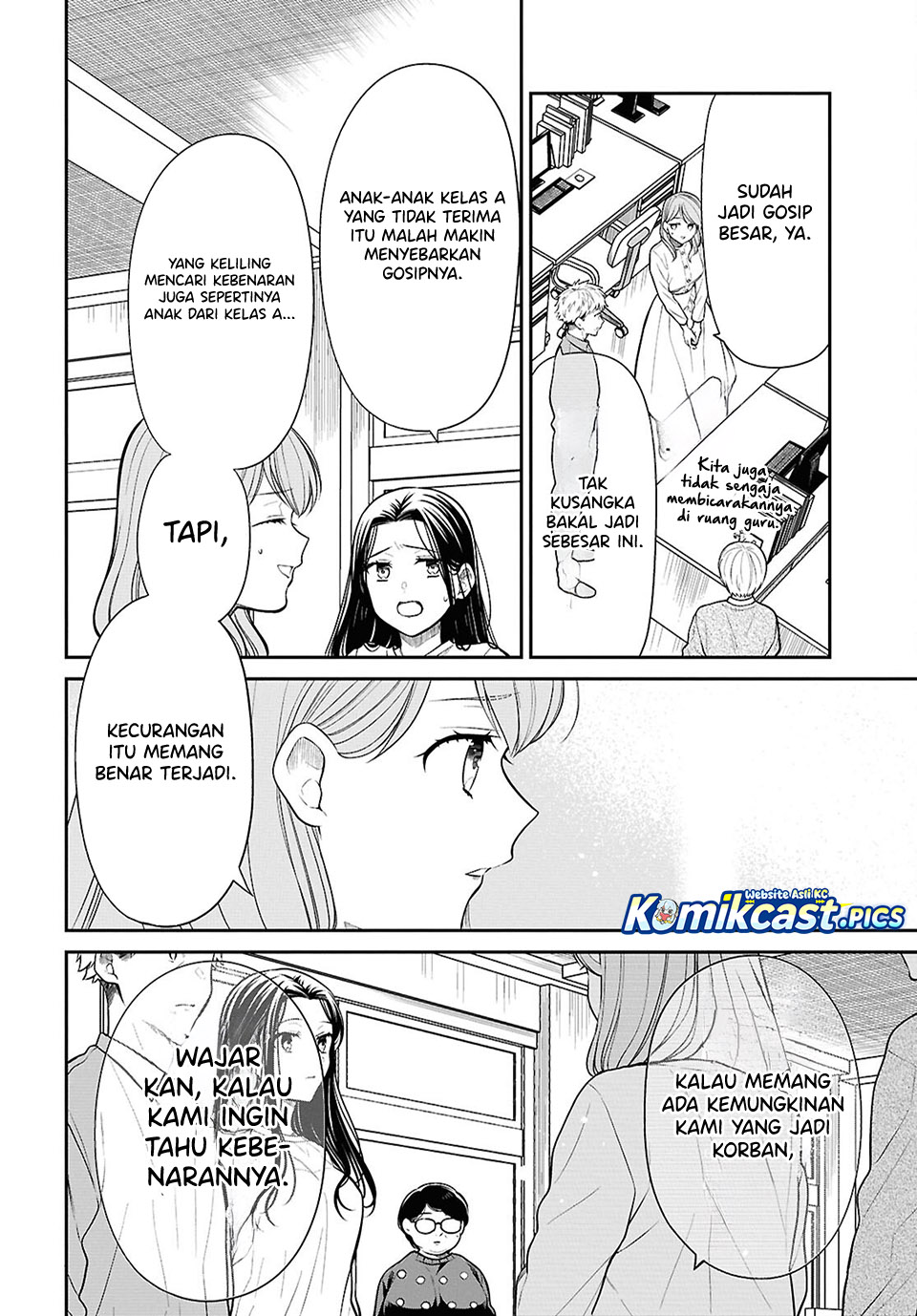 1-nen A-gumi no Monster Chap 86 - Next Chap 87