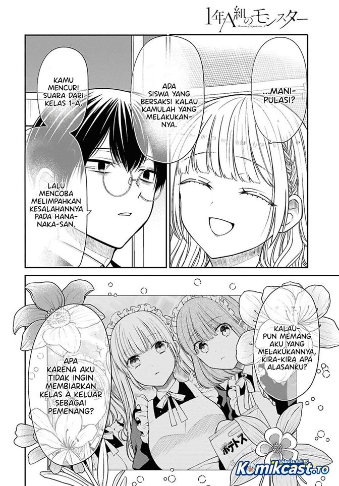 1-nen A-gumi no Monster Chap 87 - Next Chap 88