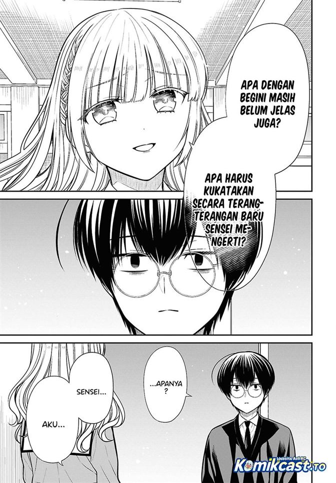 1-nen A-gumi no Monster Chap 88 - Next Chap 89