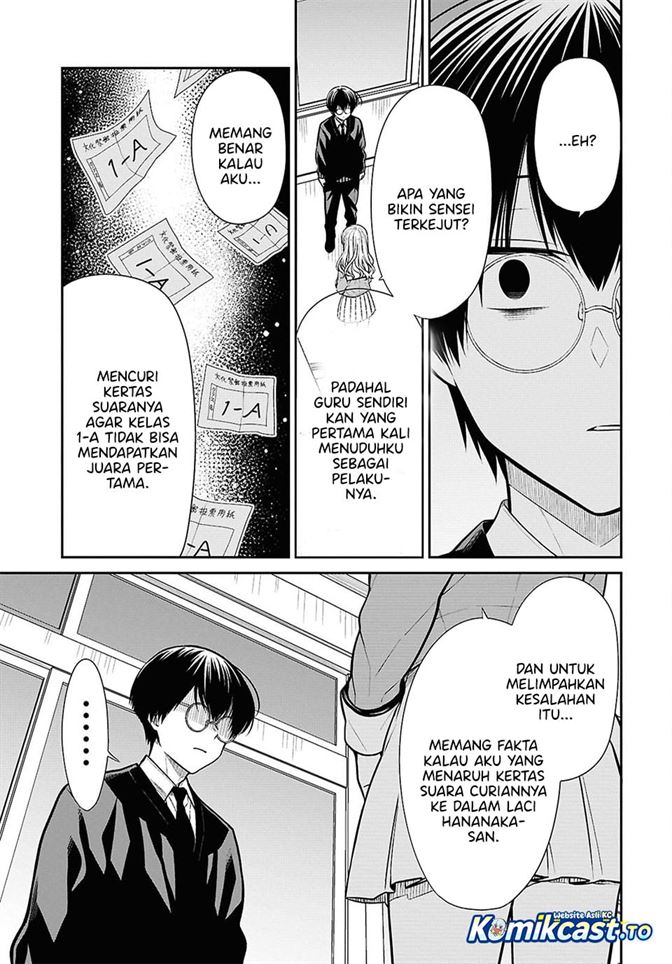 1-nen A-gumi no Monster Chap 88 - Next Chap 89