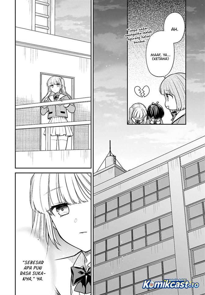 1-nen A-gumi no Monster Chap 89 - Next Chap 90