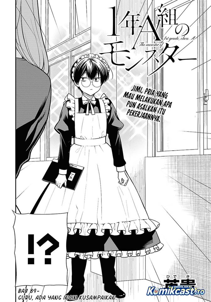 1-nen A-gumi no Monster Chap 89 - Next Chap 90