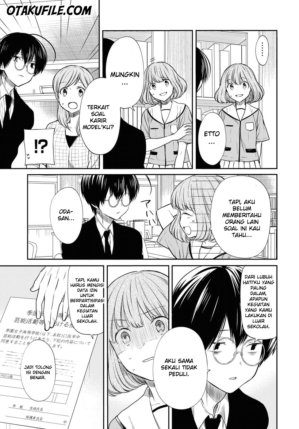 1-nen A-gumi no Monster Chap 9 - Next Chap 10