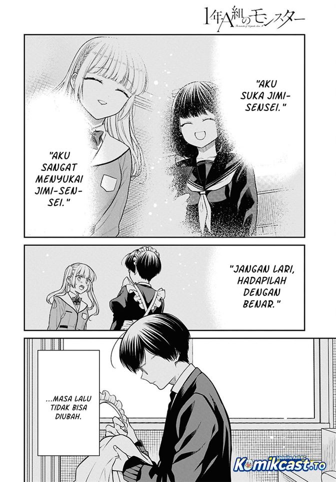 1-nen A-gumi no Monster Chap 90 - Next Chap 91
