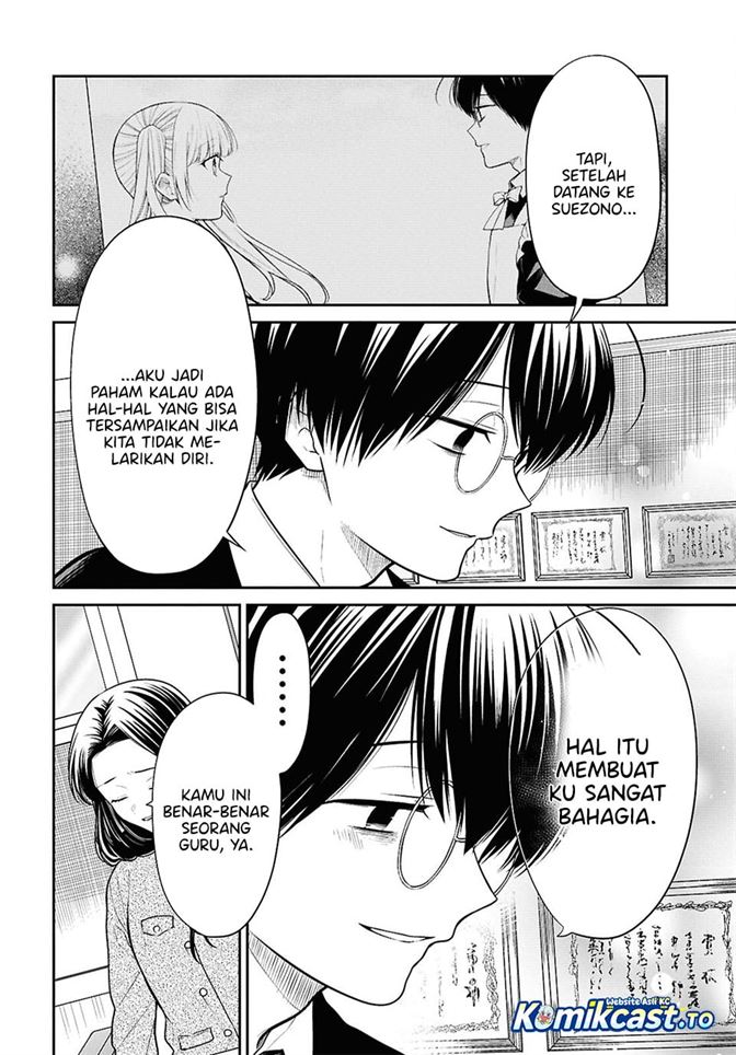 1-nen A-gumi no Monster Chap 90 - Next Chap 91