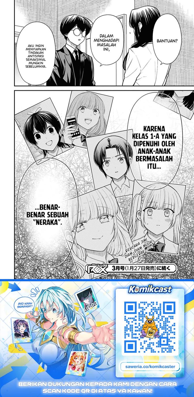 1-nen A-gumi no Monster Chap 91 - Next Chap 92
