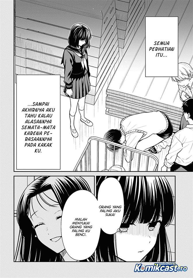 1-nen A-gumi no Monster Chap 91 - Next Chap 92