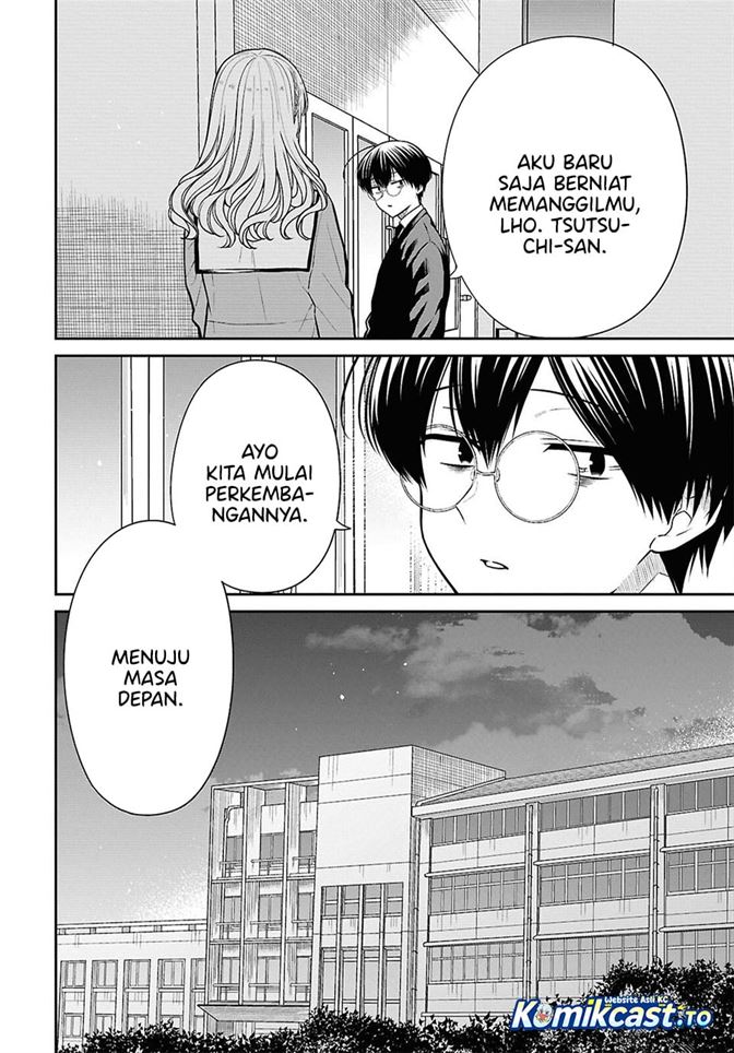 1-nen A-gumi no Monster Chap 92 - Next Chap 93
