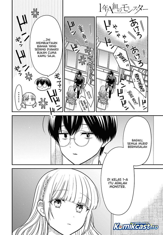 1-nen A-gumi no Monster Chap 92 - Next Chap 93