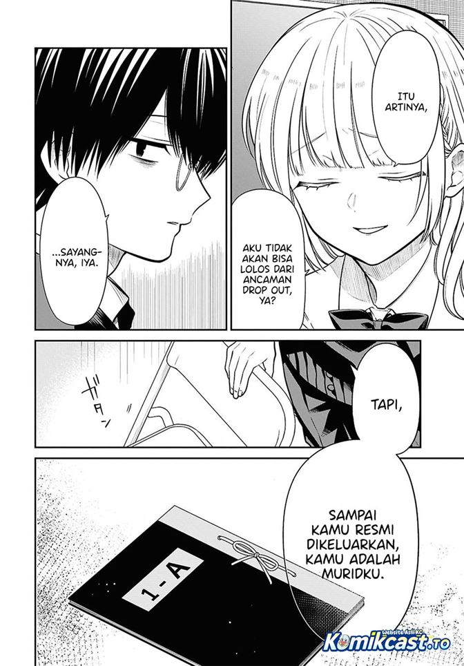 1-nen A-gumi no Monster Chap 93 - Next Chap 94