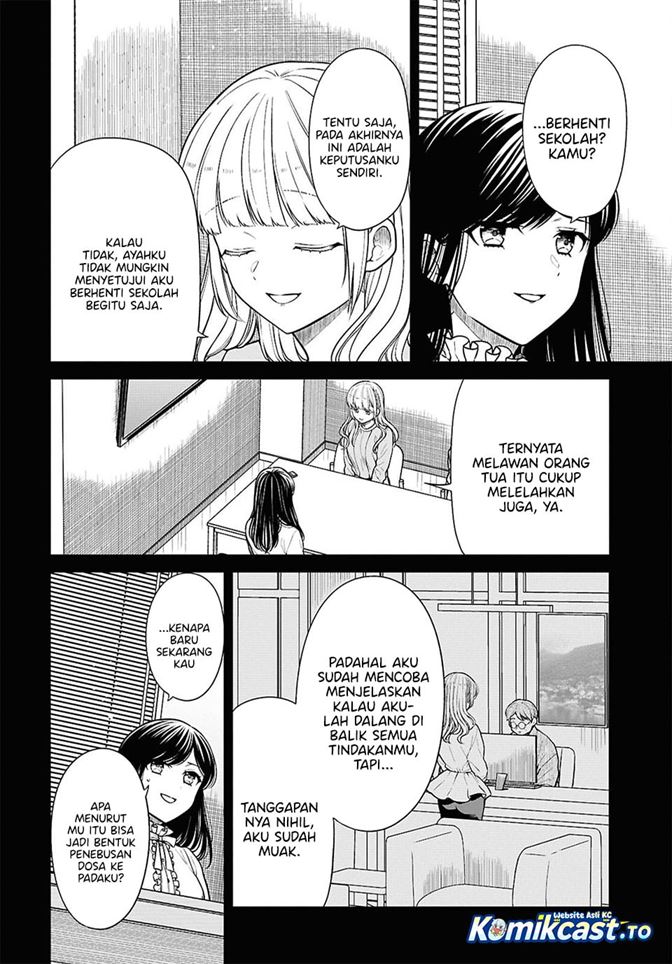 1-nen A-gumi no Monster Chap 94 - Next Chap 95