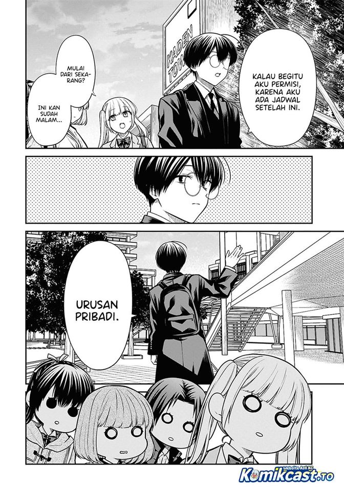 1-nen A-gumi no Monster Chap 94 - Next Chap 95