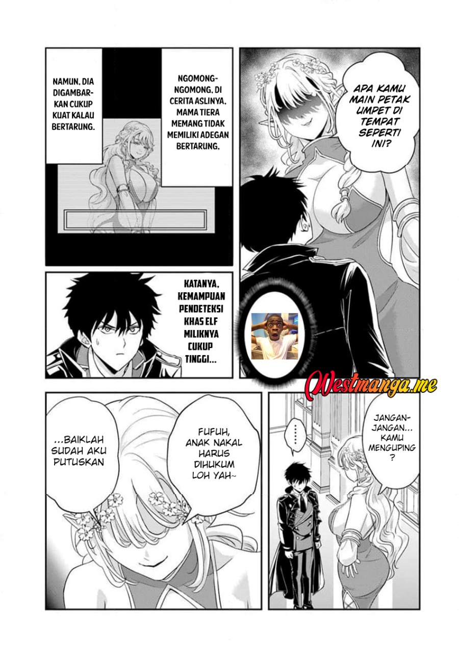 Sono Akuyaku Kizoku, Mama Heroine ga Suki Sugiru ~Shinshi na Doryoku de Saikyou to Nari Fuguu na Oshi Chara Tasukemakuru~ Chap 19.1 - Next Chap 20.1