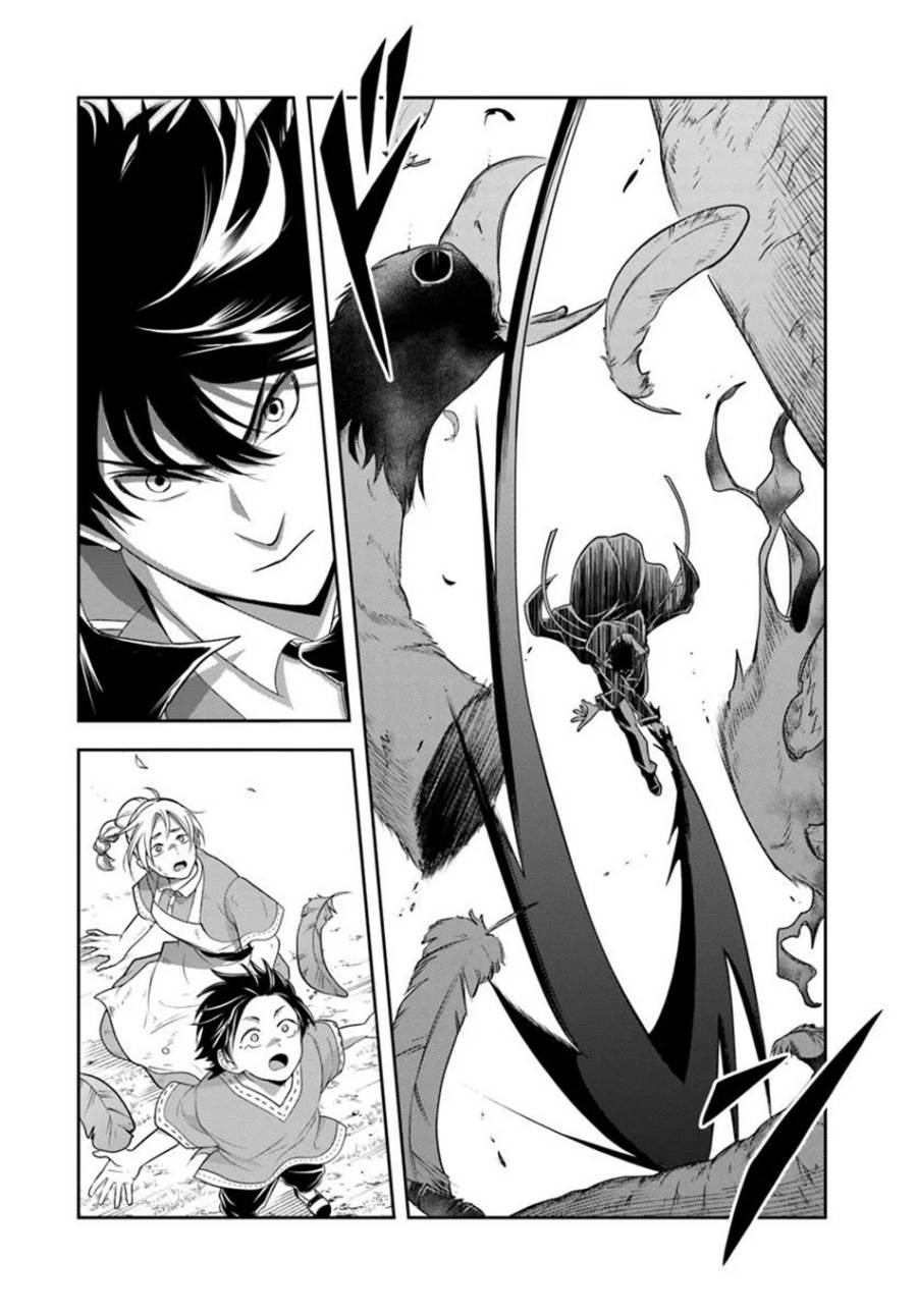 Sono Akuyaku Kizoku, Mama Heroine ga Suki Sugiru ~Shinshi na Doryoku de Saikyou to Nari Fuguu na Oshi Chara Tasukemakuru~ Chap 20.1 - Next Chap 21.1