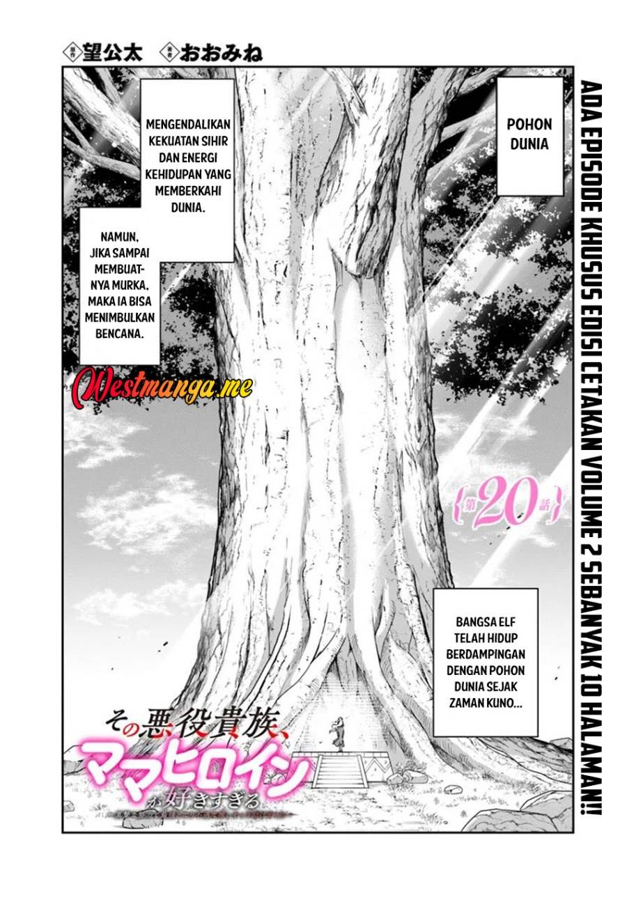 Sono Akuyaku Kizoku, Mama Heroine ga Suki Sugiru ~Shinshi na Doryoku de Saikyou to Nari Fuguu na Oshi Chara Tasukemakuru~ Chap 20.1 - Next Chap 21.1