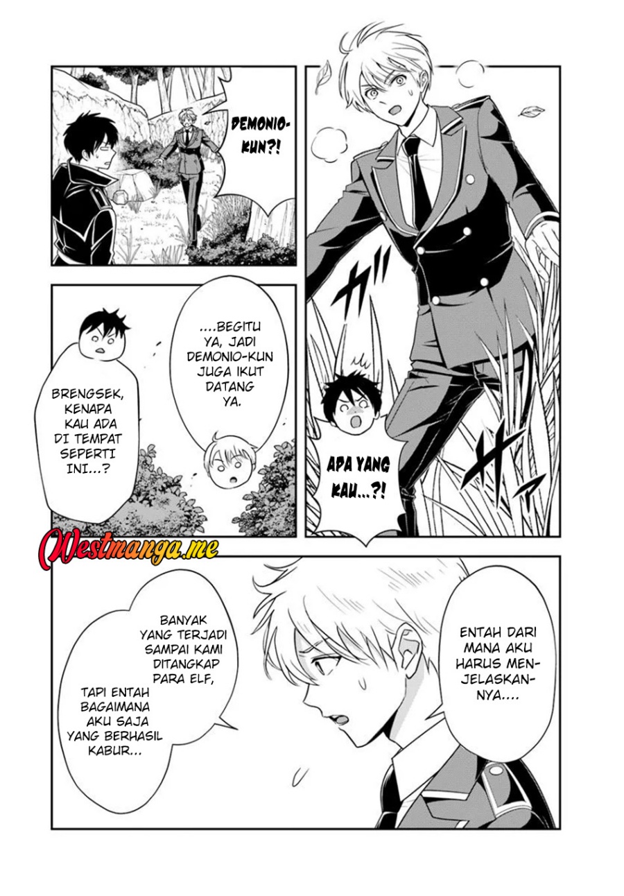 Sono Akuyaku Kizoku, Mama Heroine ga Suki Sugiru ~Shinshi na Doryoku de Saikyou to Nari Fuguu na Oshi Chara Tasukemakuru~ Chap 20.2 - Next Chap 21.2