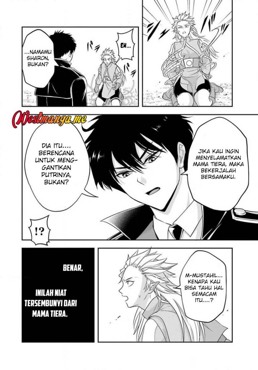 Sono Akuyaku Kizoku, Mama Heroine ga Suki Sugiru ~Shinshi na Doryoku de Saikyou to Nari Fuguu na Oshi Chara Tasukemakuru~ Chap 21.2 - Next Chap 22.2