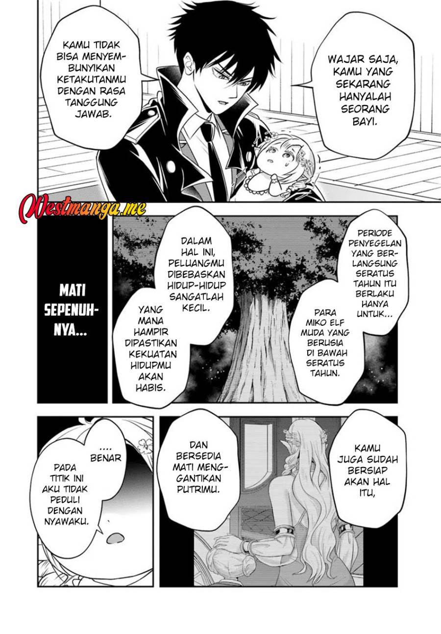 Sono Akuyaku Kizoku, Mama Heroine ga Suki Sugiru ~Shinshi na Doryoku de Saikyou to Nari Fuguu na Oshi Chara Tasukemakuru~ Chap 22.2 - Next Chap 23.2