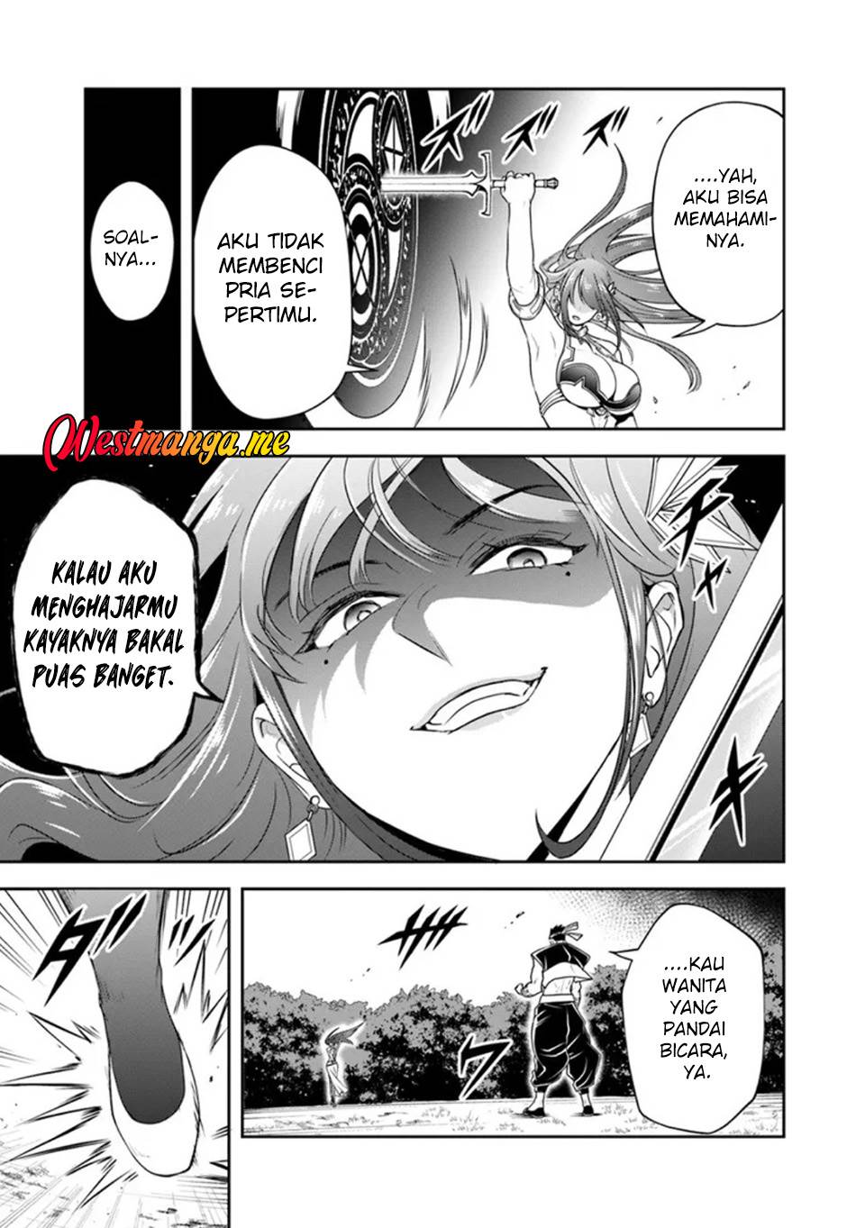 Sono Akuyaku Kizoku, Mama Heroine ga Suki Sugiru ~Shinshi na Doryoku de Saikyou to Nari Fuguu na Oshi Chara Tasukemakuru~ Chap 25.1 - Next Chap 26.1