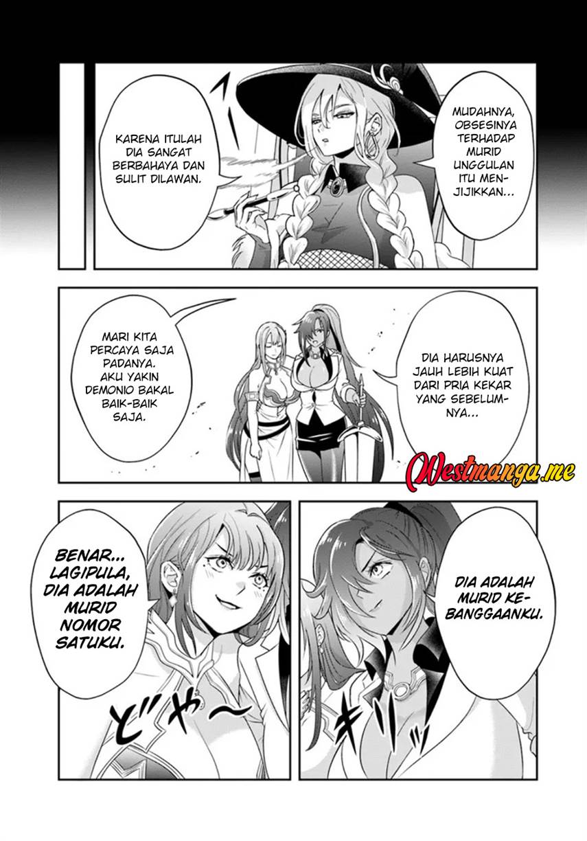 Sono Akuyaku Kizoku, Mama Heroine ga Suki Sugiru ~Shinshi na Doryoku de Saikyou to Nari Fuguu na Oshi Chara Tasukemakuru~ Chap 25.2 - Next Chap 26.2