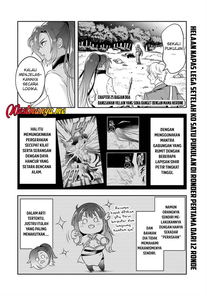 Sono Akuyaku Kizoku, Mama Heroine ga Suki Sugiru ~Shinshi na Doryoku de Saikyou to Nari Fuguu na Oshi Chara Tasukemakuru~ Chap 25.2 - Next Chap 26.2