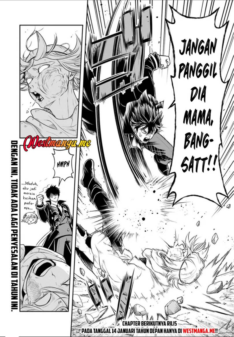 Sono Akuyaku Kizoku, Mama Heroine ga Suki Sugiru ~Shinshi na Doryoku de Saikyou to Nari Fuguu na Oshi Chara Tasukemakuru~ Chap 26.2 - Next Chap 27.2