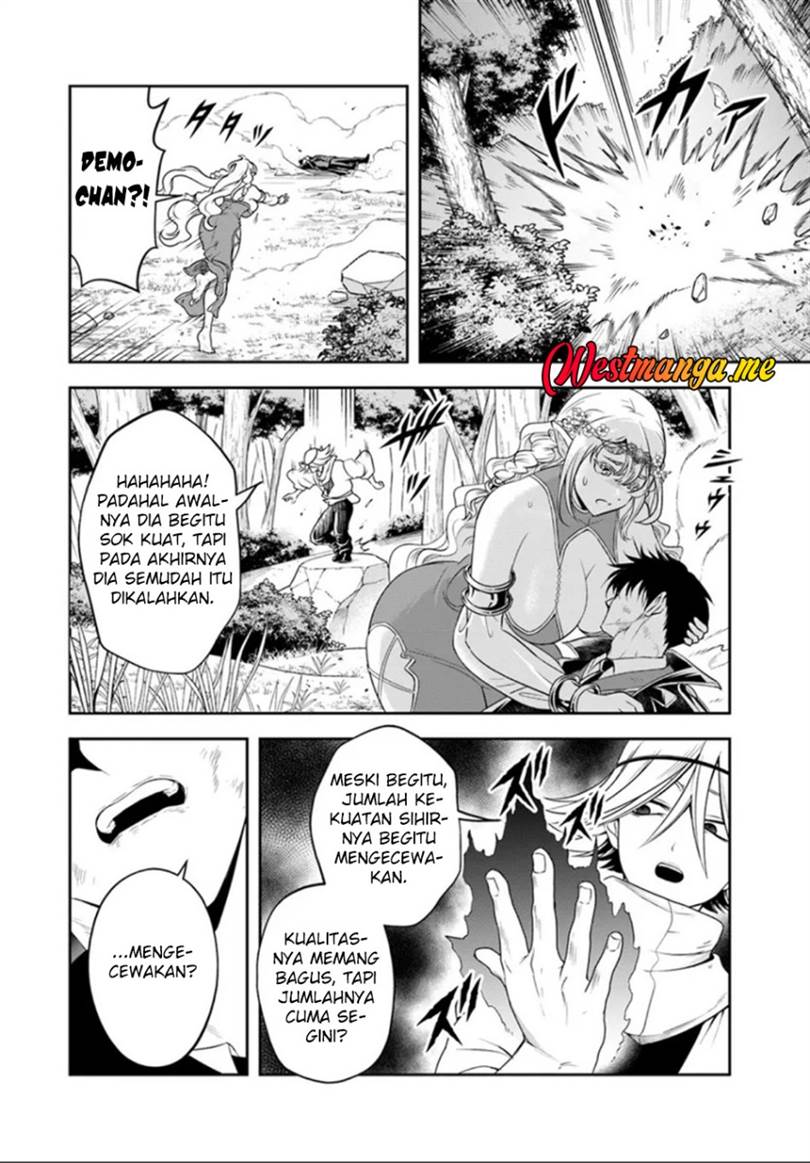 Sono Akuyaku Kizoku, Mama Heroine ga Suki Sugiru ~Shinshi na Doryoku de Saikyou to Nari Fuguu na Oshi Chara Tasukemakuru~ Chap 26.2 - Next Chap 27.2