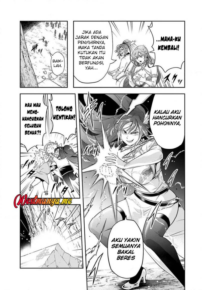 Sono Akuyaku Kizoku, Mama Heroine ga Suki Sugiru ~Shinshi na Doryoku de Saikyou to Nari Fuguu na Oshi Chara Tasukemakuru~ Chap 27.1 - Next Chap 28.1