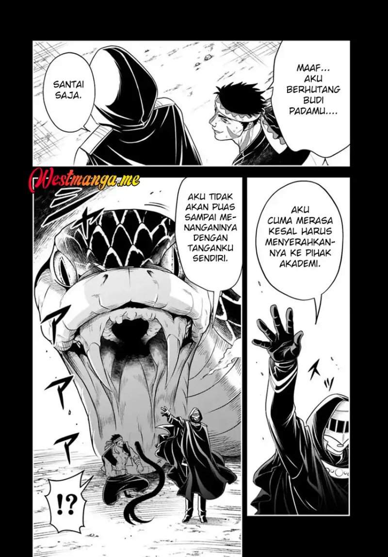 Sono Akuyaku Kizoku, Mama Heroine ga Suki Sugiru ~Shinshi na Doryoku de Saikyou to Nari Fuguu na Oshi Chara Tasukemakuru~ Chap 28 - Next Chap 29