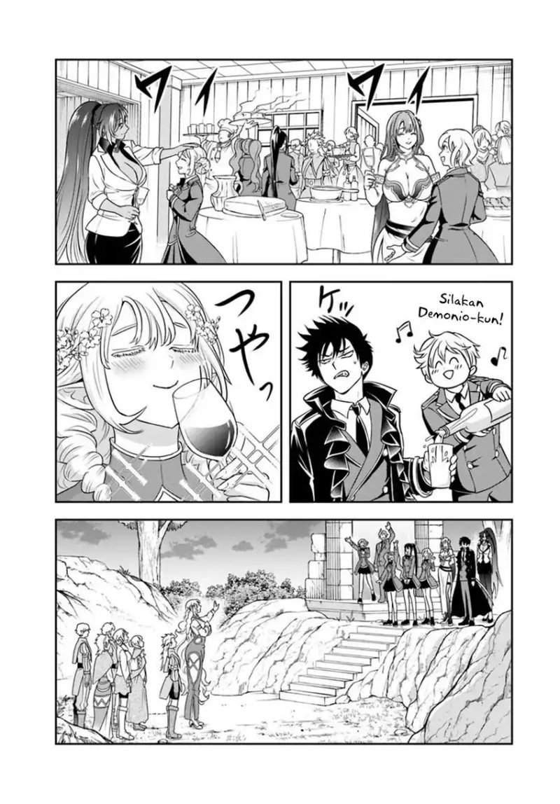 Sono Akuyaku Kizoku, Mama Heroine ga Suki Sugiru ~Shinshi na Doryoku de Saikyou to Nari Fuguu na Oshi Chara Tasukemakuru~ Chap 28 - Next Chap 29