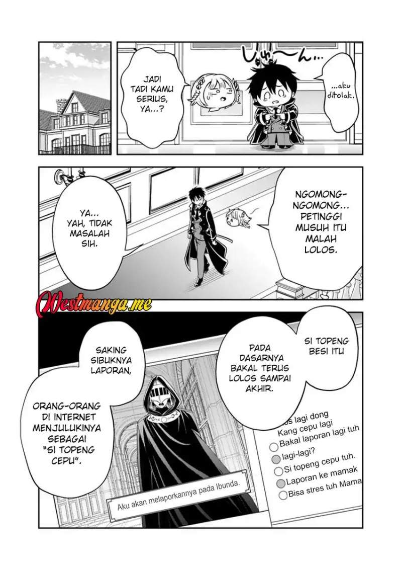 Sono Akuyaku Kizoku, Mama Heroine ga Suki Sugiru ~Shinshi na Doryoku de Saikyou to Nari Fuguu na Oshi Chara Tasukemakuru~ Chap 29 - Next Chap 30