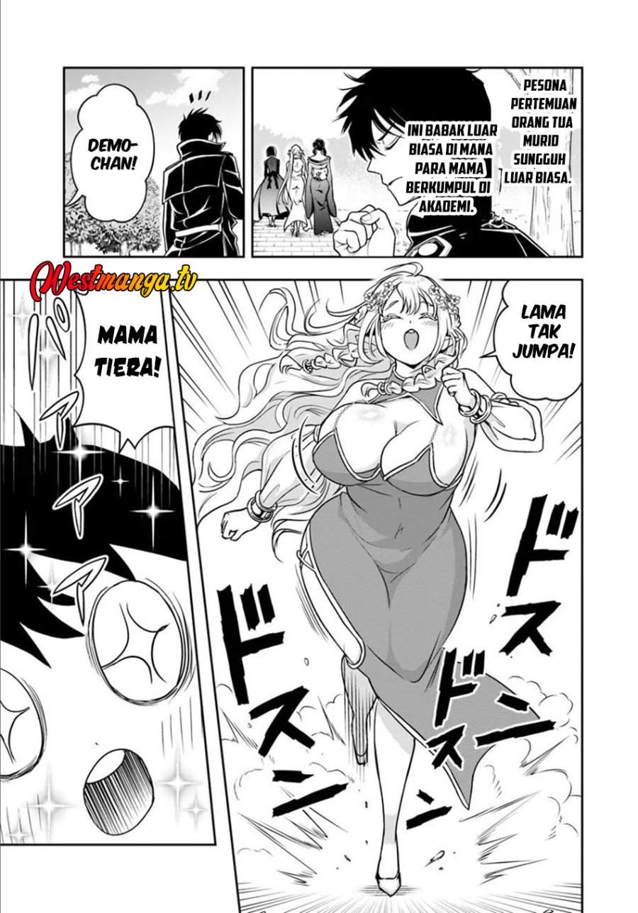 Sono Akuyaku Kizoku, Mama Heroine ga Suki Sugiru ~Shinshi na Doryoku de Saikyou to Nari Fuguu na Oshi Chara Tasukemakuru~ Chap 33 - Next Chap 34