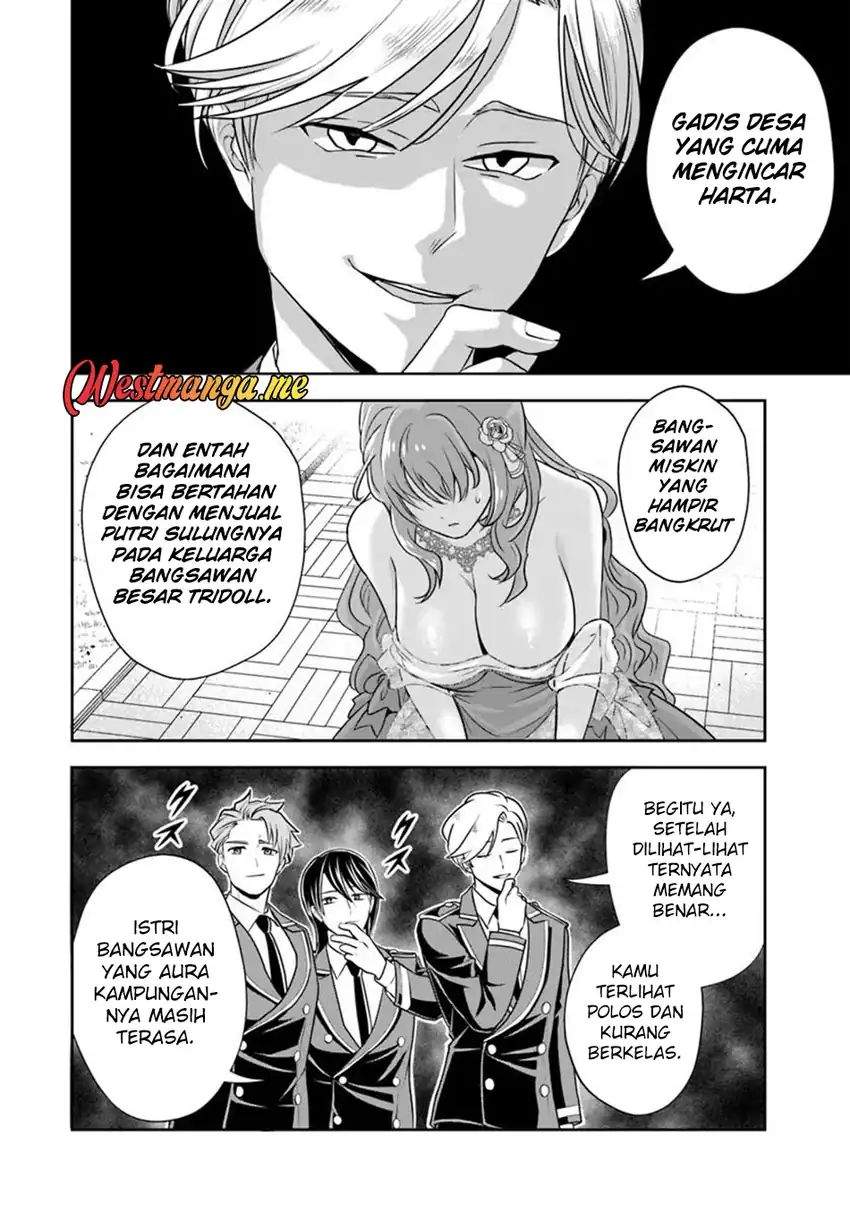 Sono Akuyaku Kizoku, Mama Heroine ga Suki Sugiru ~Shinshi na Doryoku de Saikyou to Nari Fuguu na Oshi Chara Tasukemakuru~ Chap 31 - Next Chap 32