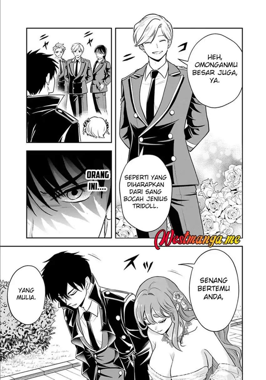 Sono Akuyaku Kizoku, Mama Heroine ga Suki Sugiru ~Shinshi na Doryoku de Saikyou to Nari Fuguu na Oshi Chara Tasukemakuru~ Chap 31 - Next Chap 32