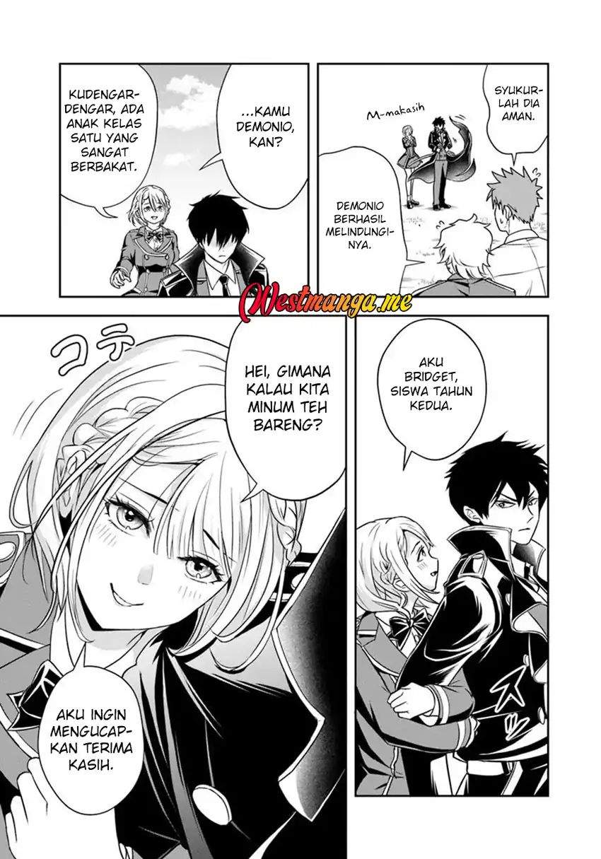 Sono Akuyaku Kizoku, Mama Heroine ga Suki Sugiru ~Shinshi na Doryoku de Saikyou to Nari Fuguu na Oshi Chara Tasukemakuru~ Chap 32 - Next Chap 33