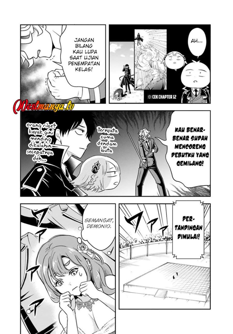 Sono Akuyaku Kizoku, Mama Heroine ga Suki Sugiru ~Shinshi na Doryoku de Saikyou to Nari Fuguu na Oshi Chara Tasukemakuru~ Chap 34 - Next Chap 35
