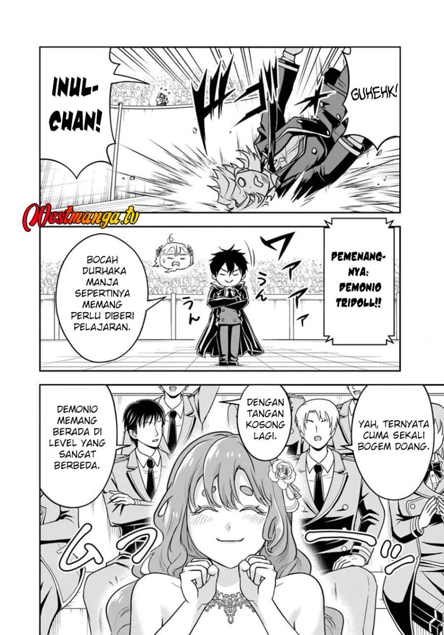 Sono Akuyaku Kizoku, Mama Heroine ga Suki Sugiru ~Shinshi na Doryoku de Saikyou to Nari Fuguu na Oshi Chara Tasukemakuru~ Chap 34 - Next Chap 35