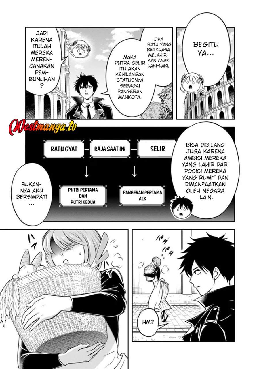 Sono Akuyaku Kizoku, Mama Heroine ga Suki Sugiru ~Shinshi na Doryoku de Saikyou to Nari Fuguu na Oshi Chara Tasukemakuru~ Chap 34 - Next Chap 35